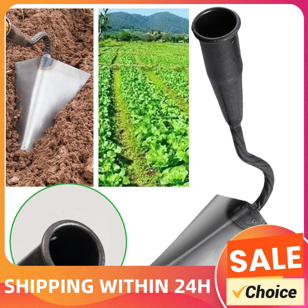 Farming Agriculture Tools - Çiftlik Aletleri Çapa Üçgen Çapa Küçük