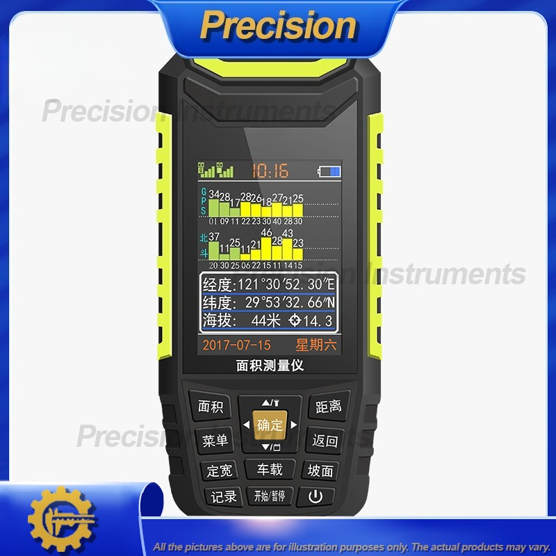 2026 Yüksek Hassasiyetli El Ti - Precision Farming In Agriculture incelemesi ve fiyatı
