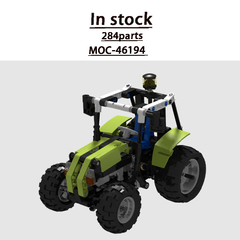 MOC-46194 Kentsel Çiftlik Tarı - Agriculture Farming Certificate incelemesi ve fiyatı