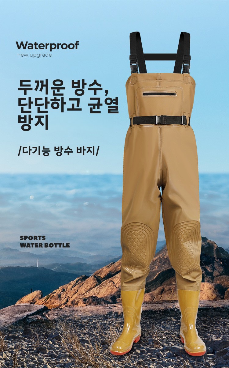 Ağır Hizmet Tipi PVC Tam Boy Ç - Agriculture Farming Boots incelemesi ve fiyatı